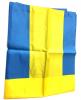 Vlajka švédská 
